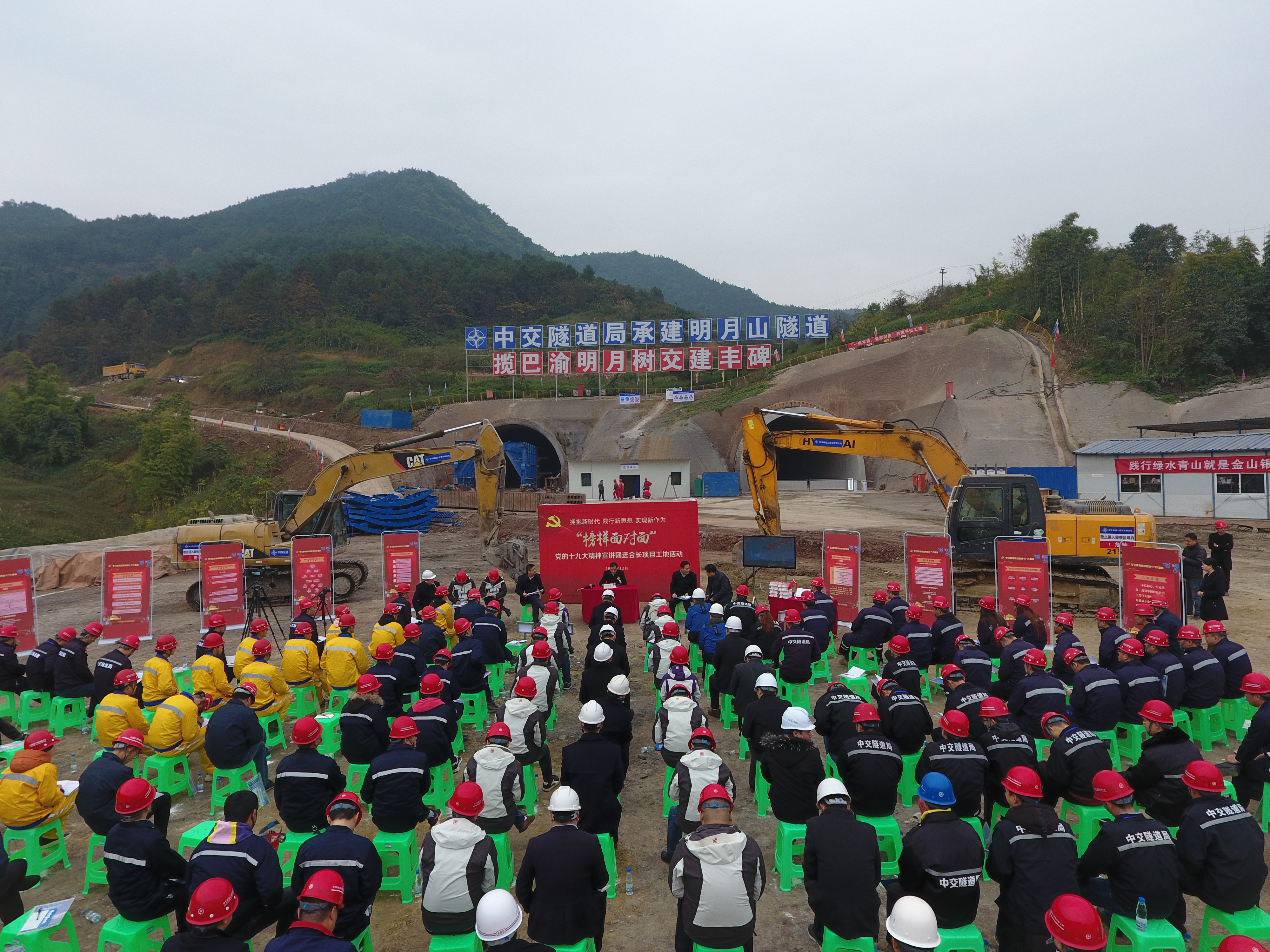 ʮ�Ŵ��������� �߽����ٹ�·����һ��