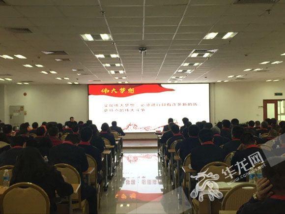 ʮ�Ŵ��񡰽���ҵ�������߽�һ��ְ��