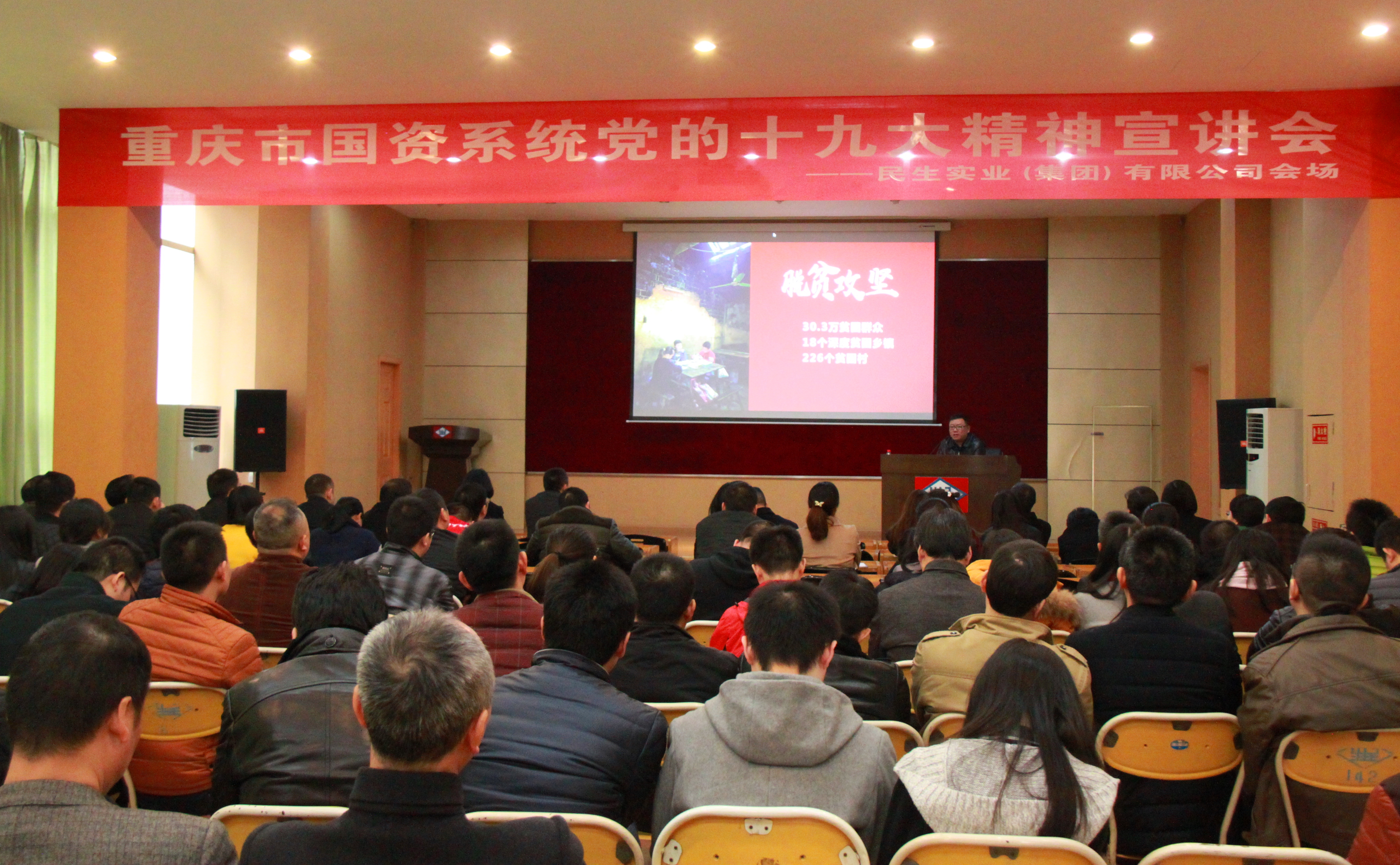 �����й���ϵͳ����ʮ�Ŵ���������������˾