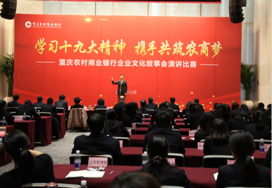 ����ũ���п�չ��ѧϰʮ�Ŵ��� Я�ֹ���ũ���Ρ��ݽ�����