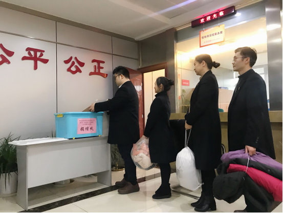 ������������֯��չ���¾����