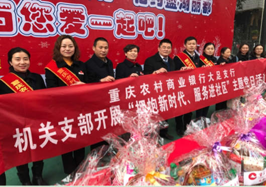 ����ũ���д���֧�л��ص�֧���ڴ�������������������չ�ջݽ��������