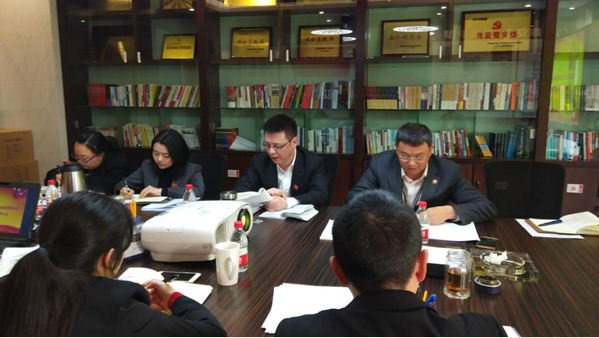 ������������õ������޹�˾��ί��ǡ����³�����ͬ־�ڸù�˾��ίһ֧������ʮ�Ŵ���