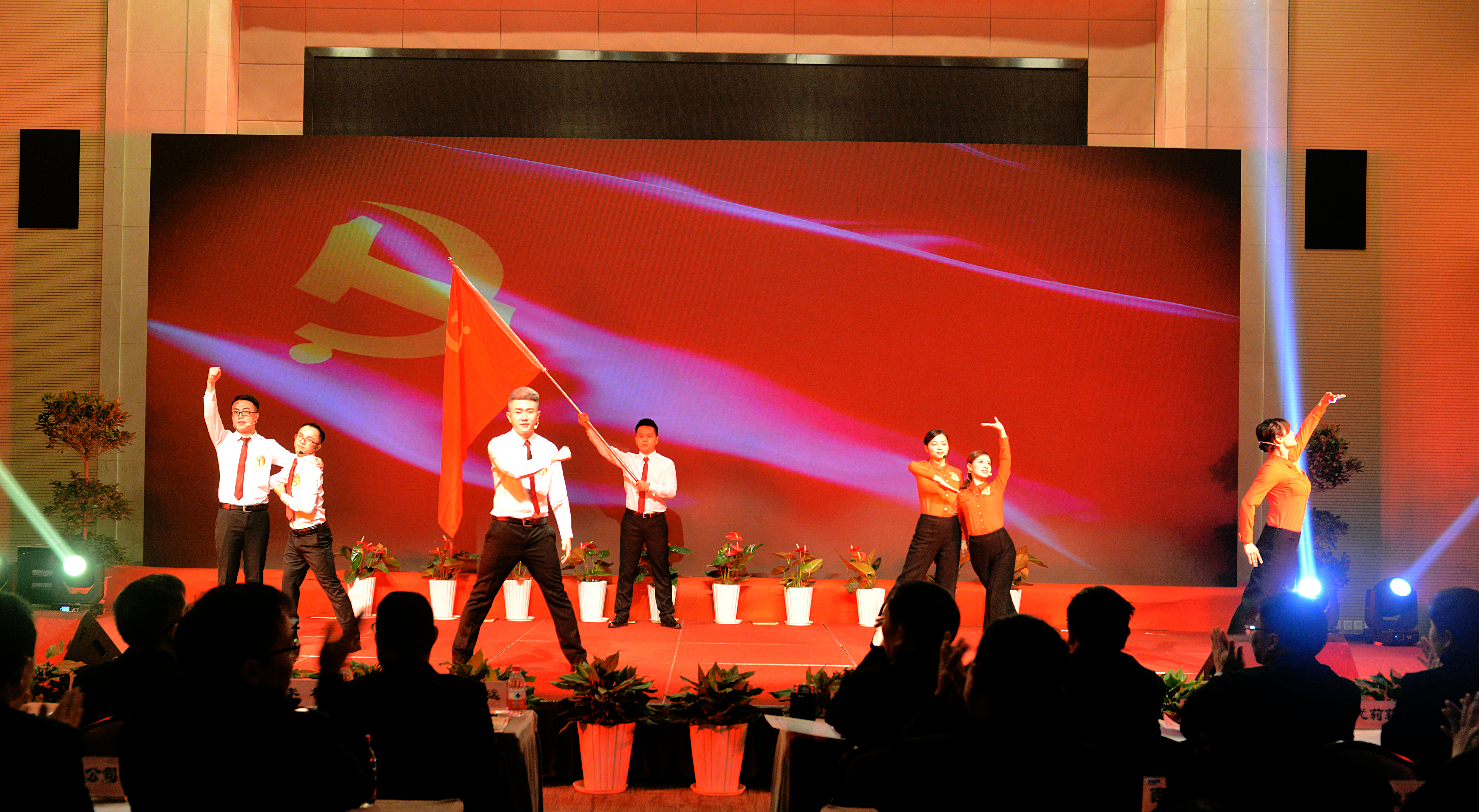 �����еز����žٰ조ϲӭʮ�Ŵ�ף���и������������л�