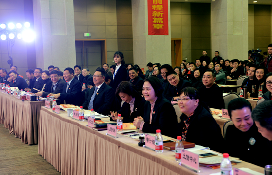 �����еز����žٰ조ϲӭʮ�Ŵ�ף���и������������л�